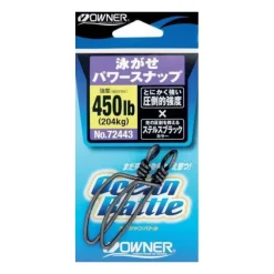 Owner Agrafe Ocean Battle Power Snap * Montage Ligne