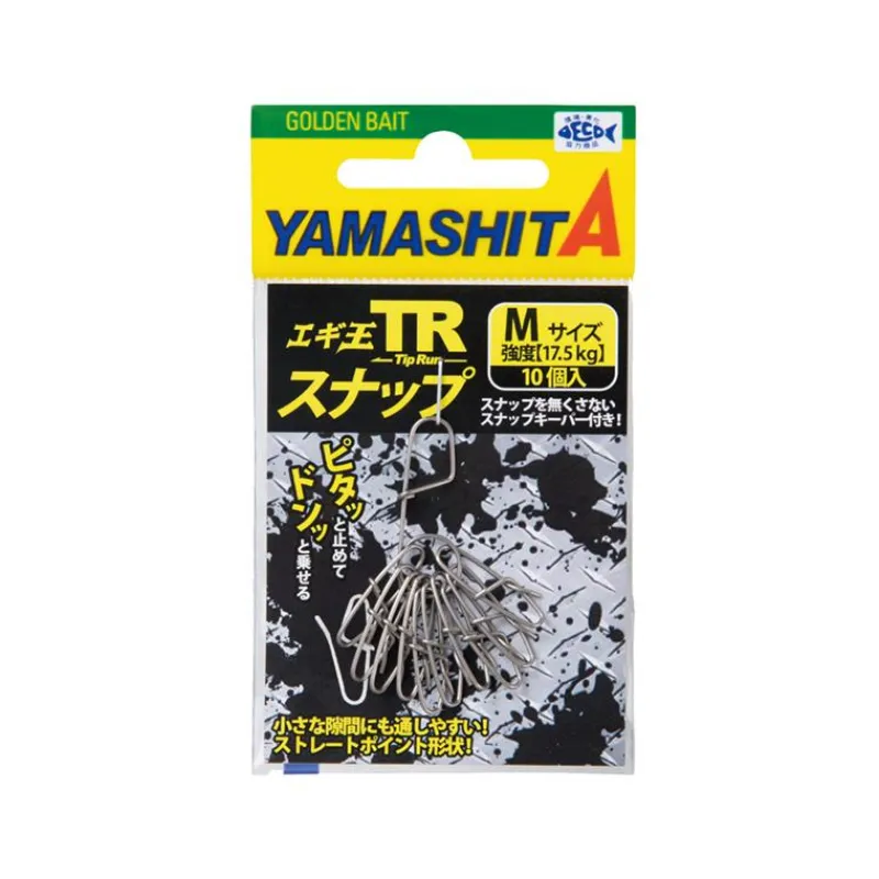 Yamashita Agrafe Egi Oh Tr Snap * Montage Ligne