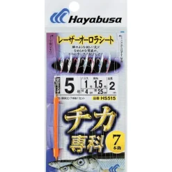 Hayabusa Bas De Ligne Mer Sabiki Hs515 * Lignes Montées