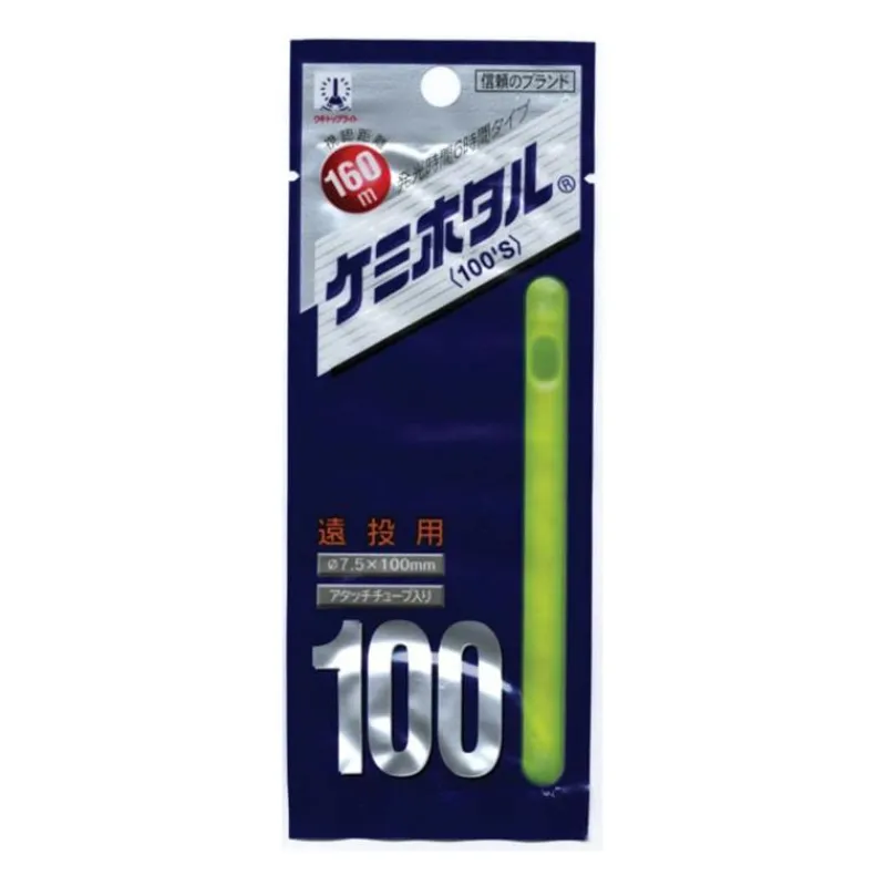 Starlite Batonnet Lumineux St-100 / St-150 * Matériel Surf