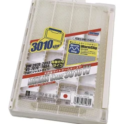 Meiho Boite A Accessoires Run Gun Case 3010 W - Modulable * Accessoires