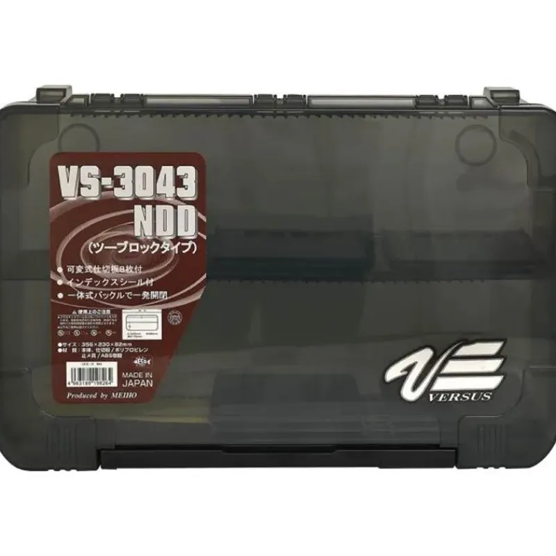 Meiho Boite Vs 3043 Ndd Black * Accessoires