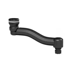 Railblaza Bras Pivotant R-Lock * Equipements Bateau & Annexe
