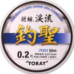 Fluorocarbone Toray Shorin Trout - 50M