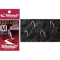 Shout Haecon Aite ight Gae Ait - Par 2 * Hameçons