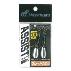 Hayabusa Hamecon Assist Hook Blade Tune Fs498 * Hameçons