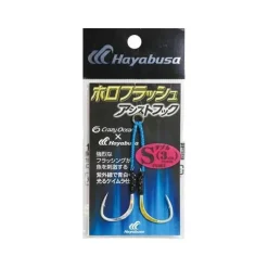 Hayabusa Hamecon Assist Hook Holographique Fs465 * Hameçons