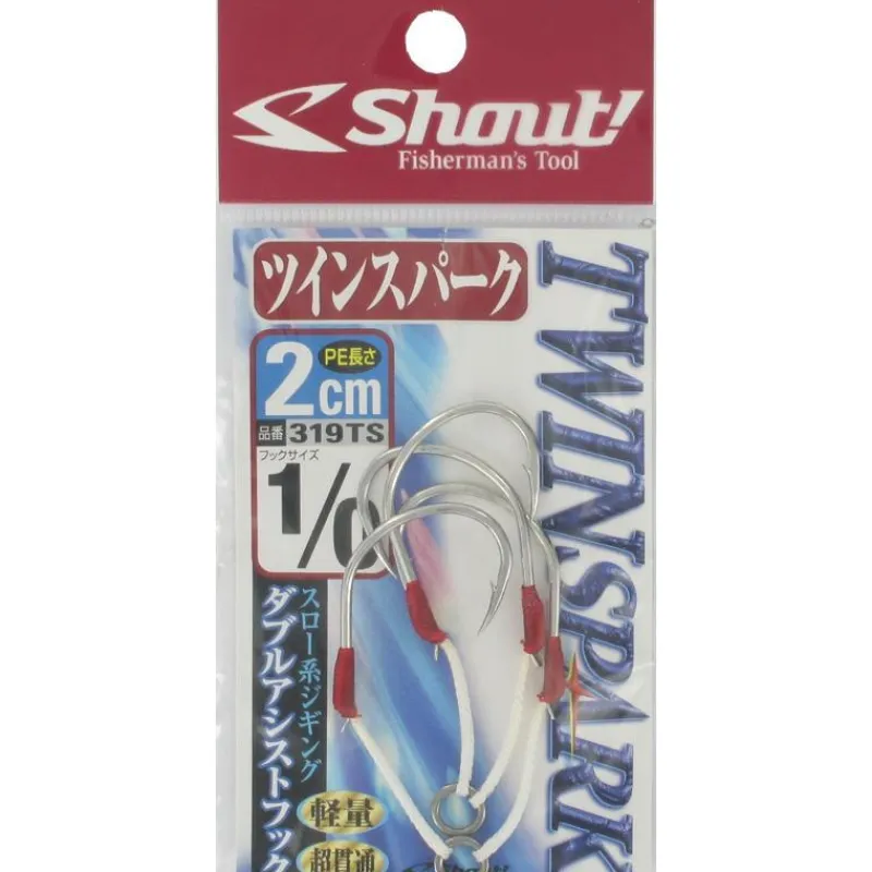 Shout Hamecon Assist Mer Twinspark * Hameçons