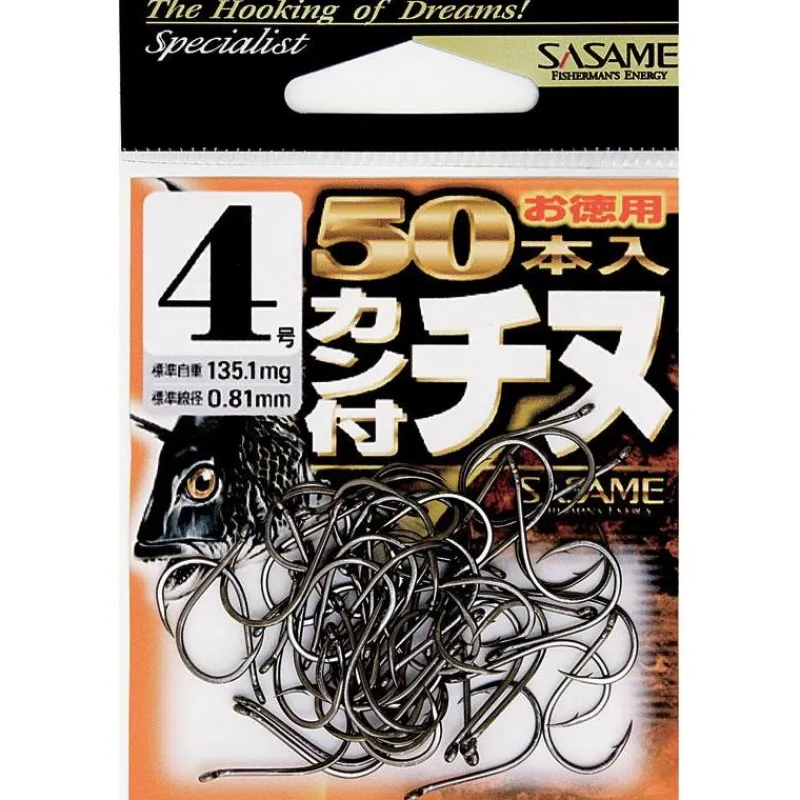 Sasame Hamecon Simple Mer Kantsuki Chinu Hook * Hameçons