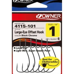 Owner Hameçon Texan Large Eye Offset * Petit Matériel
