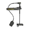 Moteur Electrique Minn Kota Fortrex