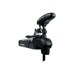 Minn Kota Moteur Electrique Ultrex 112Lbs Gps Avec Pédale À Câble Micro Télécommande Et Sonde Intégrée Mdi+ * Moteurs Électriques Bateau