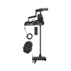 Minn Kota Moteur Electrique Ulterra 8Lbs Gps Avec Télécommande Wireless Pédale Et Sonde Intégrée Dsc * Moteurs Électriques Bateau