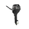 Moteur Thermique Parsun F9.8Bws - 9.8Cv - Arbre Court Barre Franche Démarrage Électrique