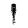 Moteur Thermique Parsun F50fel-T-Efi - 50 Cv- Arbre Long Commande Gaz À Distance Avec Trim Et Tilt