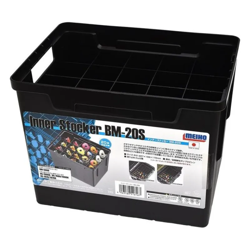 Meiho Panier Inner Stocker Bm-20S * Accessoires