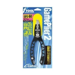 Owner Pince Game Plier 7-11 * Accessoires|Outillage