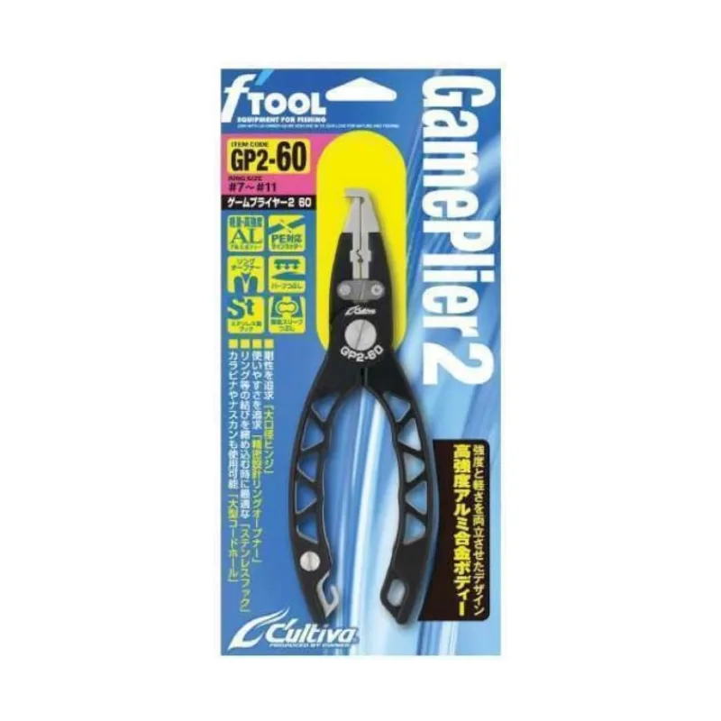 Owner Pince Game Plier 7-11 * Accessoires|Outillage