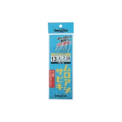 Shimoda Gyogu Train De Plumes Aji Keimura Skin * Lignes Montées