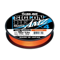 Sunline Tresse Siglon Amz 4X - 150M * Fils - Tresses - Bdl Carnassier|Tresses - Fils - Bdl Mer