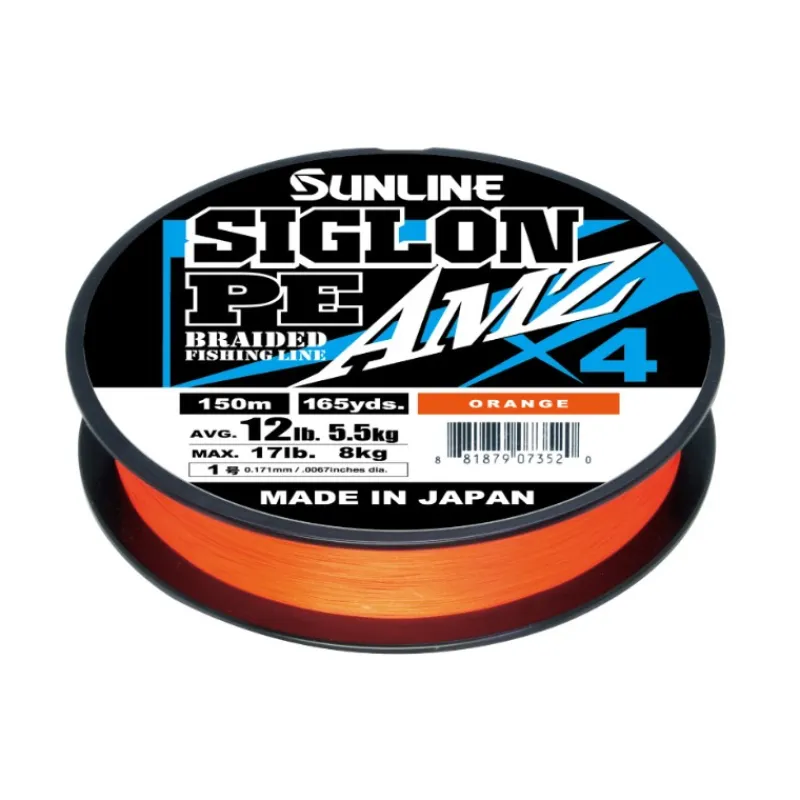 Sunline Tresse Siglon Amz 4X - 150M * Fils - Tresses - Bdl Carnassier|Tresses - Fils - Bdl Mer