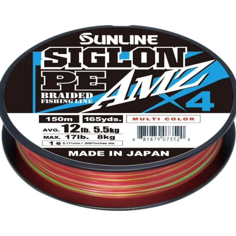 Sunline Tresse Siglon Amz 4X Multicolore - 300M * Fils - Tresses - Bdl Carnassier|Tresses - Fils - Bdl Mer