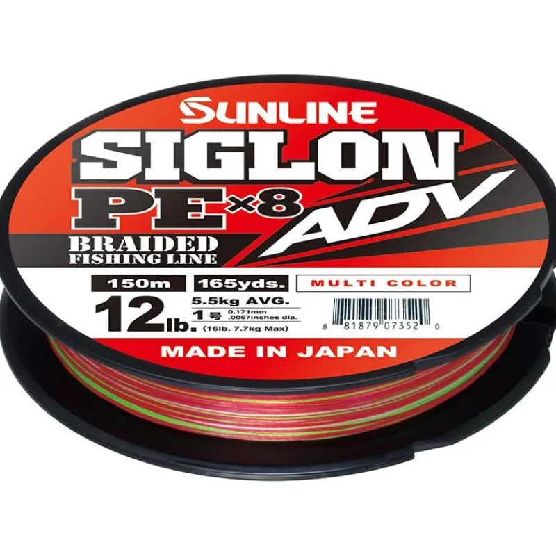 Sunline Tresse Siglon Braid Pe Adv 8X Multicolor - 150M * Fils - Tresses - Bdl Carnassier