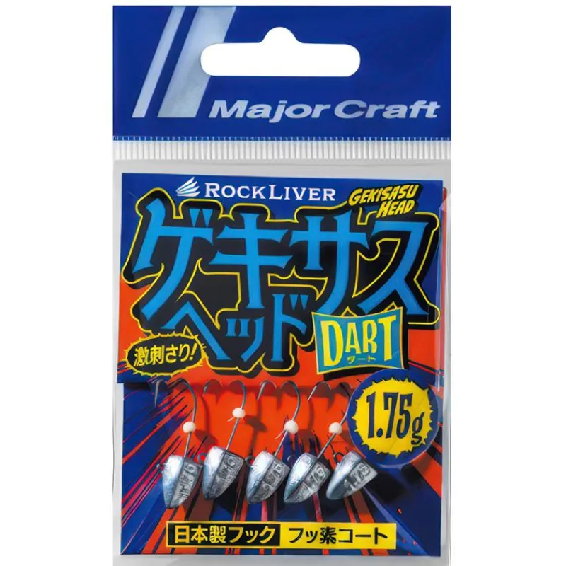 Major Craft Tête Plombée Gekisasu Head Dart * Têtes Plombées